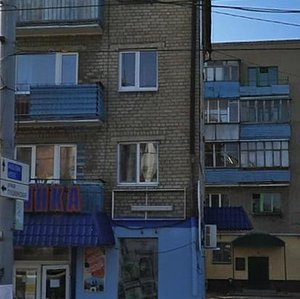 Leninskaya ulitsa, 4А, Orenburg: photo