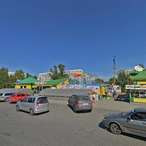 Pavlovsky Highway, 138/1, Barnaul: photo