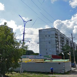 Новосибирск, Улица Связистов, 5/1: фото