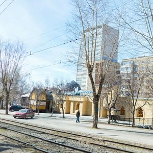 Michurina Street, 216А, Yekaterinburg: photo