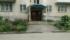 Borisa Bogatkova Street, 245 ، نوفوسيبيرسك: صورة