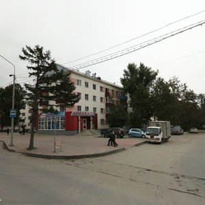 Kommunisticheskiy Avenue, 19, Yuzhno‑Sakhalinsk: photo