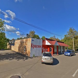 Ulitsa Michurina, 1, Elektrostal: photo