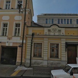 Znamenka Street, 7с2 ، موسكو: صورة