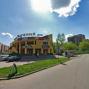 Raduzhnaya ulitsa, 2, : foto