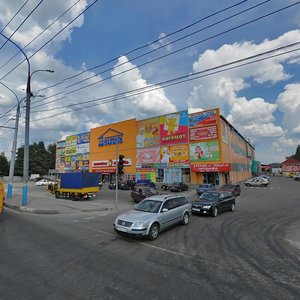 Брянск, Проспект Станке Димитрова, 75: фото