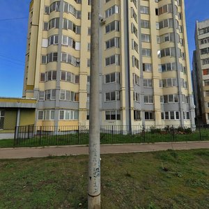 Sakharova Street, No:19, Yaroslavl: Fotoğraflar