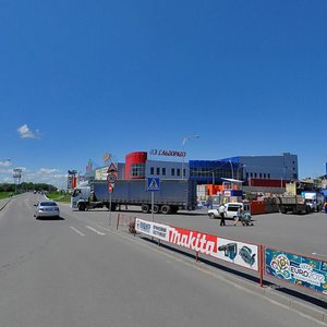 Vulytsia Stepana Bandery, No:2А, Khmelnitski: Fotoğraflar