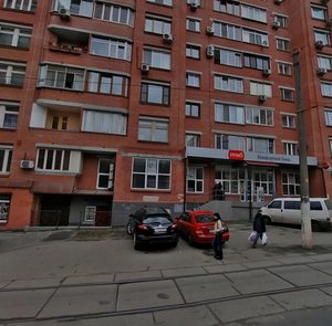 Dmytrivska Street, 45, Kyiv: photo