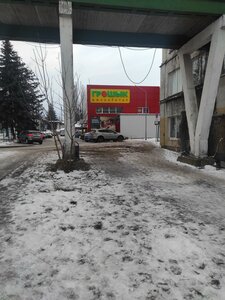 Maksima Gorkaga Street, 91Б, Grodno: photo