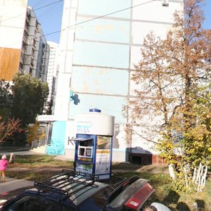 Amineva Street, 29, : foto