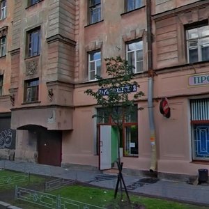 Voronezhskaya Street, 22-24, Saint Petersburg: photo
