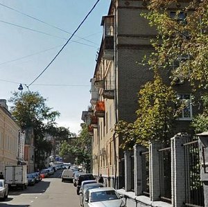 Bolshoy Drovyanoy Lane, 9 ، موسكو: صورة
