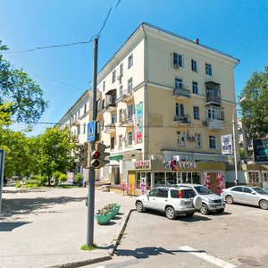 Serysheva Street, 11, : foto