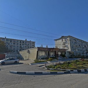 Vidova Street, 188А, Novorossiysk: photo