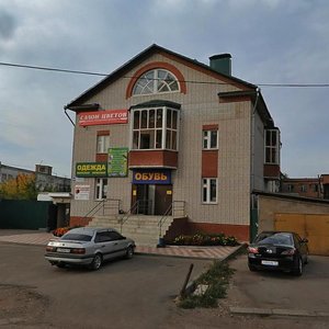 Svobody Street, 147, Kirov: photo