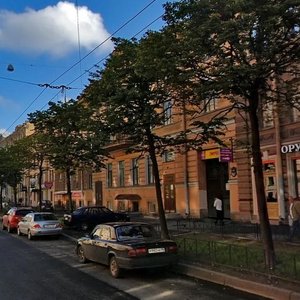 Chaykovskogo Street, 33-37, Saint Petersburg: photo