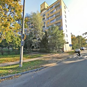 Ushodniaja Street, No:56, Minsk: Fotoğraflar