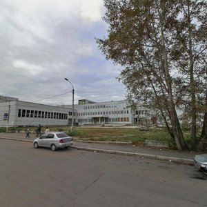 Metallurgov Sok., No:53А, Krasnoyarsk: Fotoğraflar