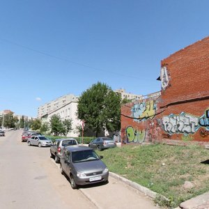 Avrory Street, 5/2, Ufa: photo