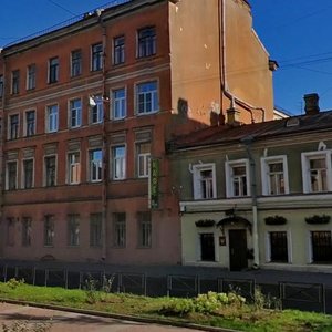 Chernyakhovskogo Street, 35/7 ، سان بطرسبرغ: صورة