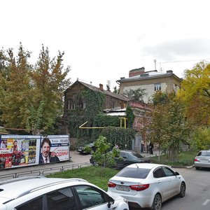 Саратов, Большая Казачья улица, 41А: фото