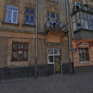 Zamarstynivska vulytsia, 5, Lviv: photo