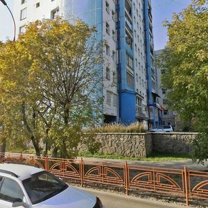 Ulitsa Lermontova, 63А, : foto