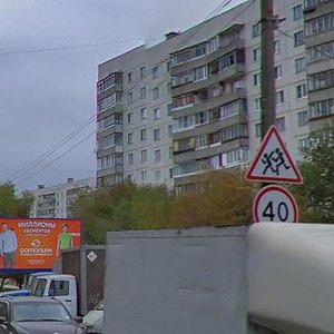 Parkovskaya Street, 11 ، : صورة