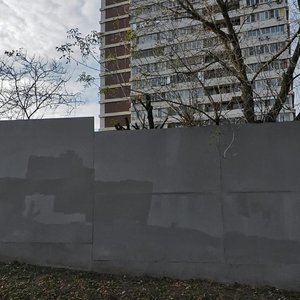 Rublyovskoye Highway, 12к1, Moscow: photo