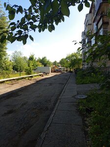 Barbousse Street, 91, : foto