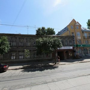 Frunze Street, 109, Samara: photo