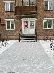 Ulitsa Serova, 26, Omsk: photo