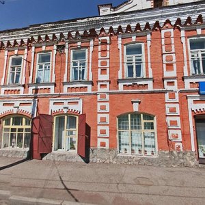 Mira Street, 53, : foto