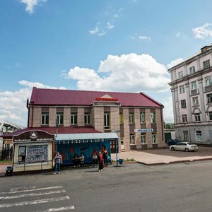 Vokzalnaya ulitsa, 40, : foto