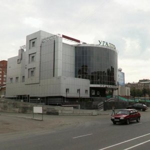 Svobody Street, 97 ، تشيليابينسك: صورة