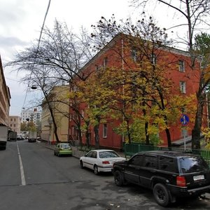 4th Monetchikovsky Lane, No:9с1, Moskova: Fotoğraflar