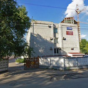 9 Yanvarya Street, 54, Voronezh: photo