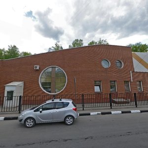 Akademika Bakuleva Street, 5 ، موسكو: صورة