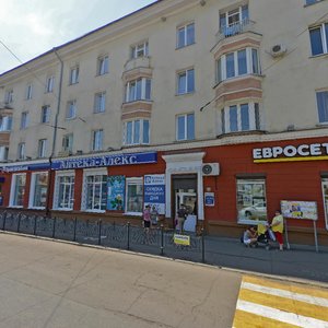 Ulitsa Gorkogo, 13, Angarsk: photo