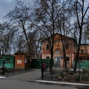 Kyrylivska Street, No:160, Kiev: Fotoğraflar