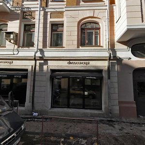 Bolshoy Palashyovsky Lane, 1/14с1, Moscow: photo