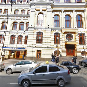 Bulvarno-Kudriavska Street, 24, Kyiv: photo