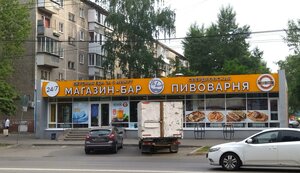 Mendeleeva Street, 11, Yekaterinburg: photo