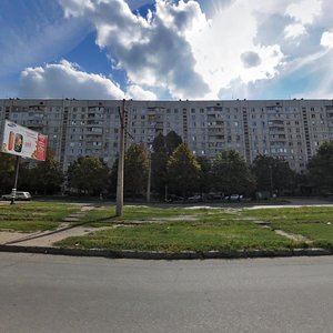 Peremogi Avenue, 64, Kharkiv: photo