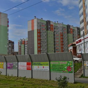 Ulitsa Chernyshevskogo, 73, Krasnoyarsk: photo