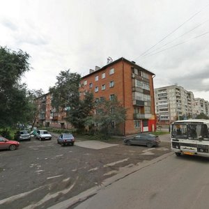 Ulitsa Radishcheva, 10 ، كيميروفو: صورة