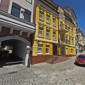 Vozdvyzhenska Street, 43, Kyiv: photo