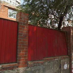 Admirala Yumasheva Street, 14К, Vladivostok: photo