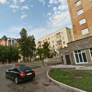 Krupskoy Street, 6, : foto